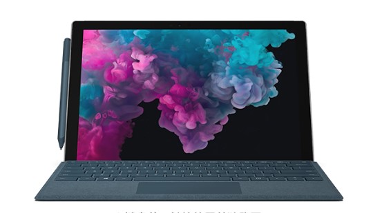 桐乡从 Mac 切换到 Microsoft Surface